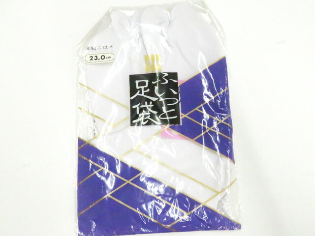 【サイズ・素材・お色】 サイズ：ー 地色：白 (1枚目の画像が近いお色かと思われます) 素材：綿、ポリウレタン 【商品状態】 汚れ:なし。 ランク:N その他: 【ランク説明】 N:新品・未使用品 S:未使用品に近い A:目立った傷や汚れはなく大変良い状態 B:多少の汚れありますが、着用可能 C:傷や汚れが見える部分にありますが、着用は可能 D:状態が悪くリメイク品やジャンク品としてお使いください。 【お読みください】 ※中古品だという点を御理解の上、ご入札ください ※商品画像は、パソコンの機種・モニターなどにより現品と色の違いが出る場合があります。 ※詳細は商品画像にてご確認ください。 ※日本国内から発送いたしております。 ※発送後は追跡番号をお知らせいたします。 ※スタッフによる手作業での検品採寸済み。 撮影：小山　検品：北川　画像：森脇　入力：野阪 【検索キーワード】 中古 リサイクル着物 着物 kimono KIMONO 着付け教室 お茶会 初心者着物 正絹 木綿 絽 単衣 袷 カジュアル フォーマル 七五三 お宮参り 結婚式 お食事会 ショッピング お出かけ 破格 お値打ち 和服 帯 和装小物 20代 30代 40代 50代 60代 70代【仕立て上がり 和服 アウトレット リサイクル着物 通販 アイディーネット きもの】和装小物 未使用 足袋 5枚コハゼ 23cm 美品 26w04-5045