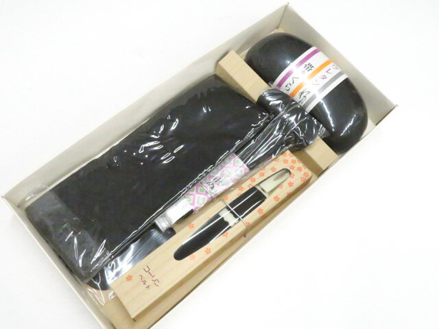 最大88%OFF【中古】和装小物 未使用 喪服用 和装小物セット コーリンベルト 帯枕 伊達締めなど 箱付 美品 26w04-5059【リサイクル】 IDnet