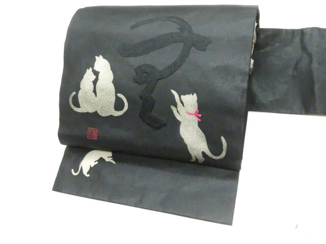 Nagoya Sash - 最大88%OFF【中古】九寸名古屋帯 オリジナル お太鼓柄 ネコ 猫 金彩 落款入 正絹 r8b04-100【リサイクル】 IDnet