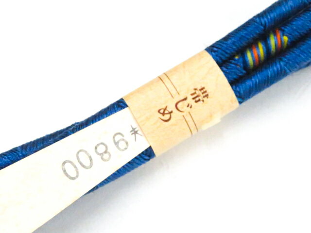【中古】和装小物 帯締め 丸組 未使用品 帯締美品 r8w05-321【リサイクル】 IDnet