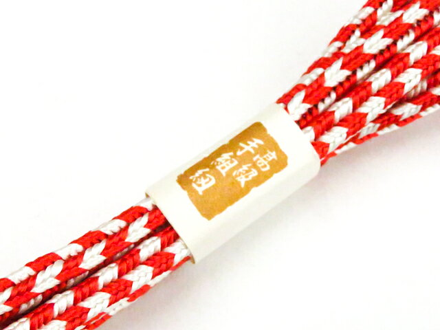 【サイズ・素材・お色】 長さ：約124cm ◆帯締め Mサイズ・・約145cm以上◆ ◆帯締め Lサイズ・・約180cm以上◆ 地色：朱|黒 (1枚目の画像が近いお色かと思われます) 素材：正絹 【商品状態】 汚れ:なし ランク:N その他: 【ランク説明】 N:新品・未使用品 S:未使用品に近い A:目立った傷や汚れはなく大変良い状態 B:多少の汚れありますが、着用可能 C:傷や汚れが見える部分にありますが、着用は可能 D:状態が悪くリメイク品やジャンク品としてお使いください。 【お読みください】 ※中古品だという点を御理解の上、ご入札ください ※商品画像は、パソコンの機種・モニターなどにより現品と色の違いが出る場合があります。 ※詳細は商品画像にてご確認ください。 ※日本国内から発送いたしております。 ※発送後は追跡番号をお知らせいたします。 ※スタッフによる手作業での検品採寸済み。 撮影：小山　検品：小山　画像：野阪　入力松田 【検索キーワード】 中古 リサイクル着物 着物 kimono KIMONO 着付け教室 お茶会 初心者着物 正絹 木綿 絽 単衣 袷 カジュアル フォーマル 七五三 お宮参り 結婚式 お食事会 ショッピング お出かけ 破格 お値打ち 和服 帯 和装小物 20代 30代 40代 50代 60代 70代【仕立て上がり 和服 アウトレット リサイクル着物 通販 アイディーネット きもの】和装小物 帯締め 角組 未使用品 帯締美品 r8w05-326