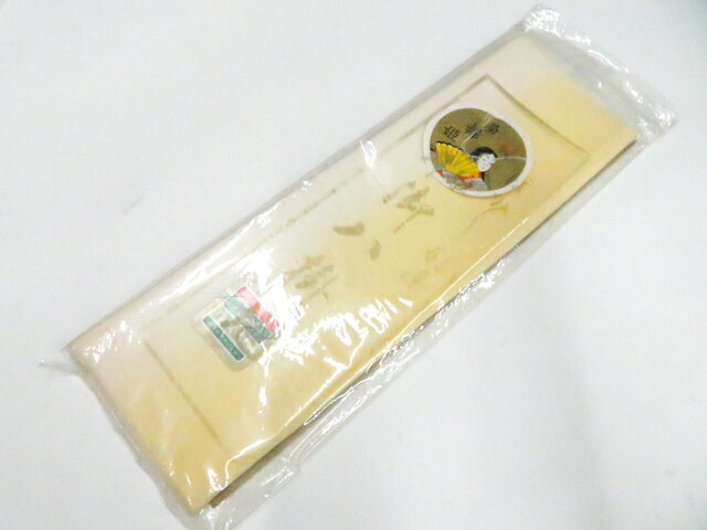 Other - 【中古】和装小物 八掛地 暈し 約4cm 未使用品 美品 26w04-5786【リサイクル】 IDnet