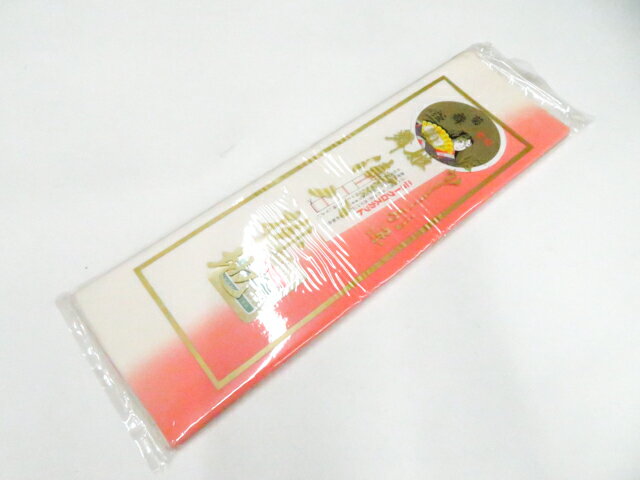 Other - 【中古】和装小物 八掛地 暈し 約4cm 未使用品 美品 26w04-5789【リサイクル】 IDnet