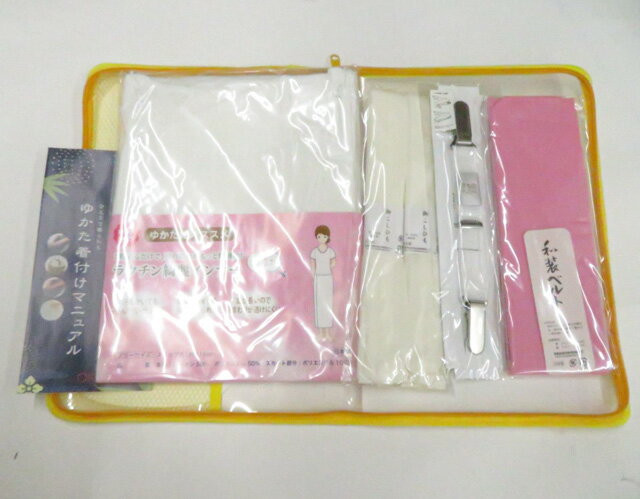 Rakuten - 【中古】和装小物 浴衣用 着付けセット 未使用品 26w04-5912【リサイクル】 IDnet