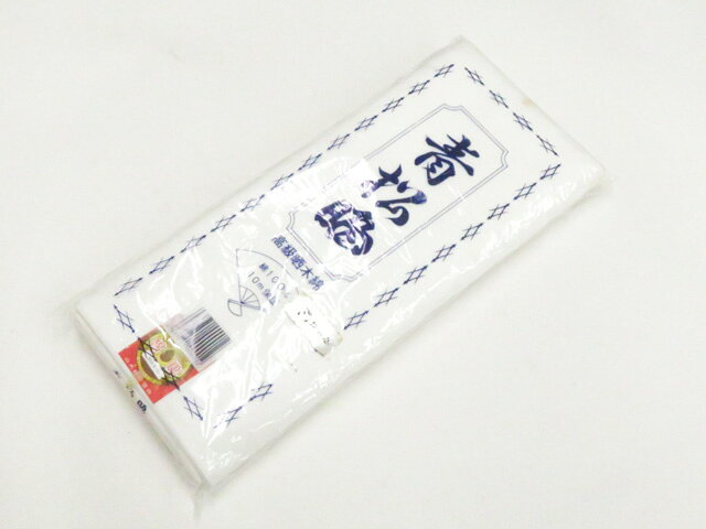 Other - 【中古】和装小物 晒 未使用 青松さらし 木綿 10m 26w05-6006【リサイクル】 IDnet