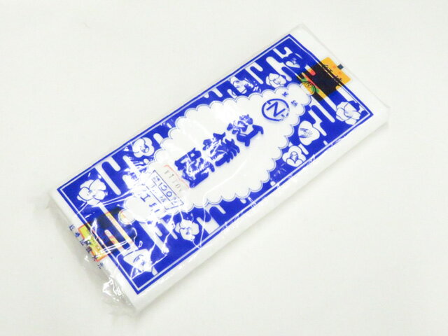 Other - 【中古】和装小物 晒 未使用 紅椿さらし 10m 26w05-6007【リサイクル】 IDnet