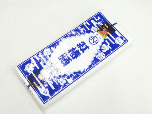 【サイズ・素材・お色】 サイズ：ー 地色：白 (1枚目の画像が近いお色かと思われます) 素材：綿 【商品状態】 汚れ:なし。 ランク:N その他: 【ランク説明】 N:新品・未使用品 S:未使用品に近い A:目立った傷や汚れはなく大変良い状態 B:多少の汚れありますが、着用可能 C:傷や汚れが見える部分にありますが、着用は可能 D:状態が悪くリメイク品やジャンク品としてお使いください。 【お読みください】 ※中古品だという点を御理解の上、ご入札ください ※商品画像は、パソコンの機種・モニターなどにより現品と色の違いが出る場合があります。 ※詳細は商品画像にてご確認ください。 ※日本国内から発送いたしております。 ※発送後は追跡番号をお知らせいたします。 ※スタッフによる手作業での検品採寸済み。 撮影：北川 検品：小山　画像：森脇　入力：野阪 【検索キーワード】 中古 リサイクル着物 着物 kimono KIMONO 着付け教室 お茶会 初心者着物 正絹 木綿 絽 単衣 袷 カジュアル フォーマル 七五三 お宮参り 結婚式 お食事会 ショッピング お出かけ 破格 お値打ち 和服 帯 和装小物 20代 30代 40代 50代 60代 70代【仕立て上がり 和服 アウトレット リサイクル着物 通販 アイディーネット きもの】和装小物 晒 未使用 紅椿さらし 10m 美品 26w05-6009