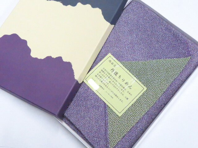 【中古】和装小物 和雑貨 風呂敷 丹後ちりめん 両面染 未使用品美品 26w05-6024【リサイクル】 IDnet