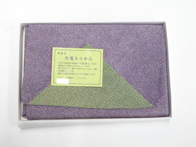 アイディーネットの【中古】和装小物 和雑貨 風呂敷 丹後ちりめん 両面染 未使用品美品 26w05-6024【リサイクル】 IDnet｜アングル2