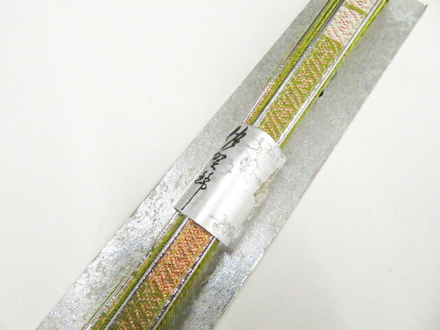 【中古】和装小物 帯締め 平組 佐賀錦 金糸 未使用品 帯締美品 r8w05-400【リサイクル】 IDnet