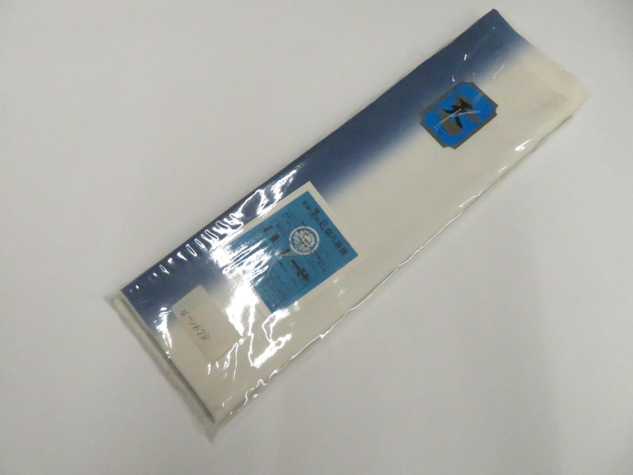 Other - 【中古】和装小物 八掛地 ぼかし 長尺 未使用品 美品 26w05-6216【リサイクル】 IDnet