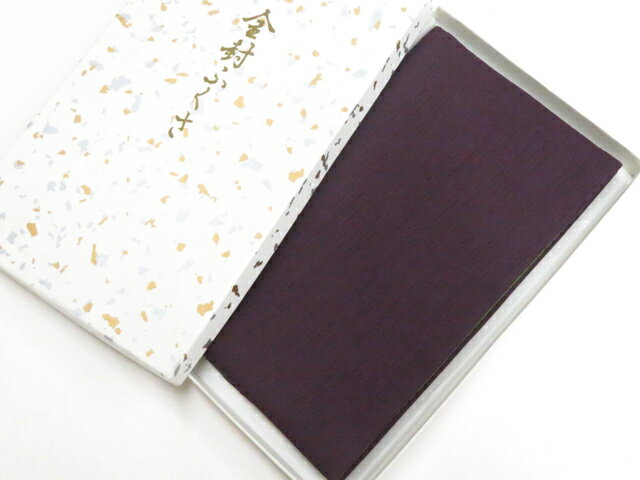 Rakuten - 【中古】和装小物 和雑貨 金封袱紗 リバーシブル 箱入 未使用品 美品 26w05-6257【リサイクル】 IDnet