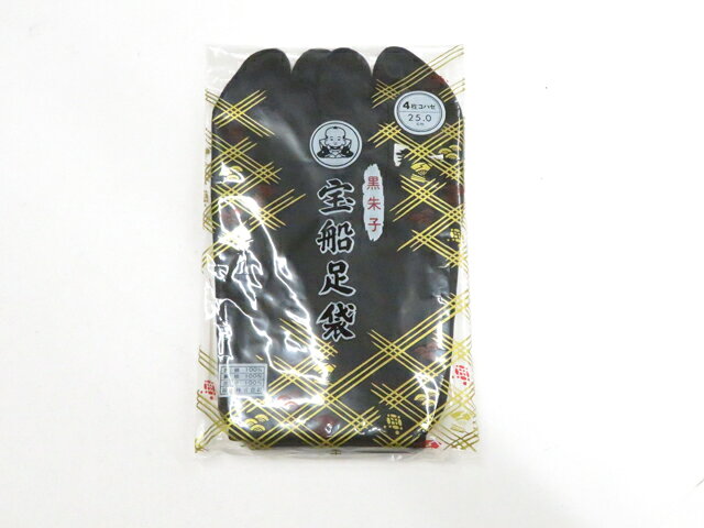 Full-Length Under-Kimono - 【中古】和装小物 足袋 男物 黒朱子 4枚こはぜ 25cm 未使用品 美品 26w05-6268【リサイクル】 IDnet