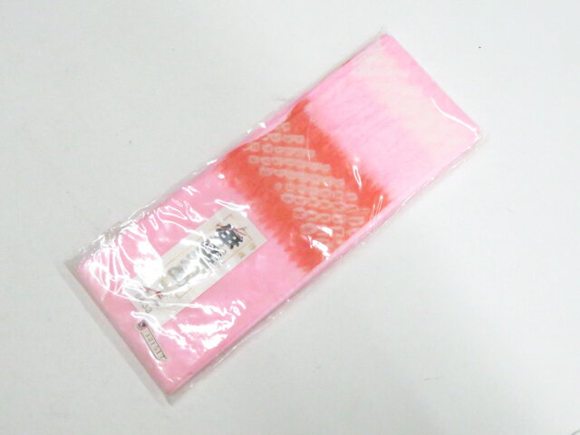 【中古】和装小物 伊達締め 芯入り 未使用品 美品 26w05-6272【リサイクル】 IDnet