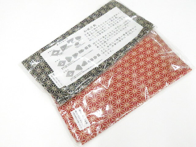 【中古】和装小物 和雑貨 風呂敷 未使用品 2枚セット 美品 26w05-6455【リサイクル】 IDnet