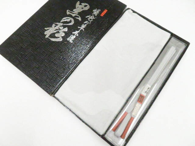 樂天商城 - 【中古】和装小物 帯締め 帯揚げ セット 法事用 草木染 平組 箱入り 未使用品 美品 帯締 帯揚 26w05-6595【リサイクル】 IDnet