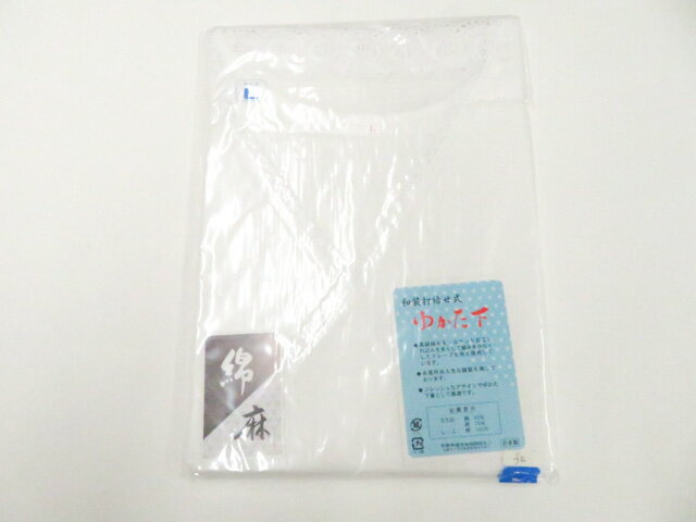 Rakuten - 【中古】和装小物 ゆかた下 未使用品 Lサイズ 美品 26w05-6599【リサイクル】 IDnet