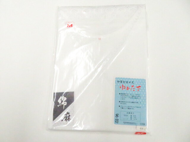 【サイズ・素材・お色】 サイズ：ー 地色：白 (1枚目の画像が近いお色かと思われます) 素材：綿|麻 【商品状態】 汚れ:なし。 ランク:N その他: 【ランク説明】 N:新品・未使用品 S:未使用品に近い A:目立った傷や汚れはなく大変良い状態 B:多少の汚れありますが、着用可能 C:傷や汚れが見える部分にありますが、着用は可能 D:状態が悪くリメイク品やジャンク品としてお使いください。 【お読みください】 ※中古品だという点を御理解の上、ご入札ください ※商品画像は、パソコンの機種・モニターなどにより現品と色の違いが出る場合があります。 ※詳細は商品画像にてご確認ください。 ※日本国内から発送いたしております。 ※発送後は追跡番号をお知らせいたします。 ※スタッフによる手作業での検品採寸済み。 撮影：藤好　検品：小山　画像：森脇　入力：森脇 【検索キーワード】 中古 リサイクル着物 着物 kimono KIMONO 着付け教室 お茶会 初心者着物 正絹 木綿 絽 単衣 袷 カジュアル フォーマル 七五三 お宮参り 結婚式 お食事会 ショッピング お出かけ 破格 お値打ち 和服 帯 和装小物 20代 30代 40代 50代 60代 70代【仕立て上がり 和服 アウトレット リサイクル着物 通販 アイディーネット きもの】和装小物 ゆかた下 未使用品 Mサイズ 美品 26w05-6601