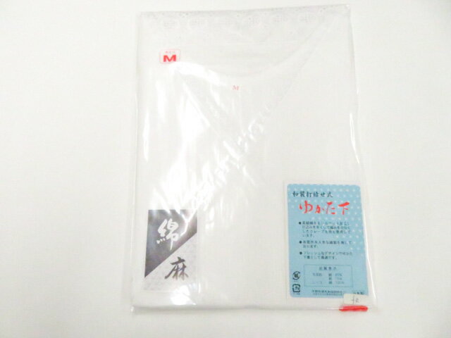 Rakuten - 【中古】和装小物 ゆかた下 未使用品 Mサイズ 美品 26w05-6602【リサイクル】 IDnet