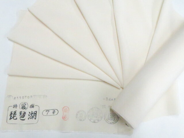 着物 反物 白生地 高級白寿ちりめん 浜 濱縮緬 正絹 未使用品 306 楽天市場】浜 ちりめん 白 生地の通販