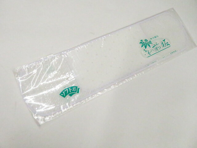 【サイズ・素材・お色】 サイズ：ー 地色：白 (1枚目の画像が近いお色かと思われます) 素材：化繊 【商品状態】 汚れ:なし。 ランク:N その他: 【ランク説明】 N:新品・未使用品 S:未使用品に近い A:目立った傷や汚れはなく大変良い状態 B:多少の汚れありますが、着用可能 C:傷や汚れが見える部分にありますが、着用は可能 D:状態が悪くリメイク品やジャンク品としてお使いください。 【お読みください】 ※中古品だという点を御理解の上、ご入札ください ※商品画像は、パソコンの機種・モニターなどにより現品と色の違いが出る場合があります。 ※詳細は商品画像にてご確認ください。 ※日本国内から発送いたしております。 ※発送後は追跡番号をお知らせいたします。 ※スタッフによる手作業での検品採寸済み。 撮影：藤好　検品：小山　画像：松田　入力：松田 【検索キーワード】 中古 リサイクル着物 着物 kimono KIMONO 着付け教室 お茶会 初心者着物 正絹 木綿 絽 単衣 袷 カジュアル フォーマル 七五三 お宮参り 結婚式 お食事会 ショッピング お出かけ 破格 お値打ち 和服 帯 和装小物 20代 30代 40代 50代 60代 70代【仕立て上がり 和服 アウトレット リサイクル着物 通販 アイディーネット きもの】和装小物 前板 メッシュ ソフト芯 未使用品美品 26w05-6908