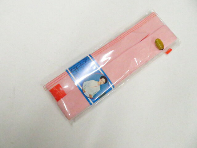 【中古】和装小物 腰紐 二重巻き 未使用品美品 26w05-6929【リサイクル】 IDnet