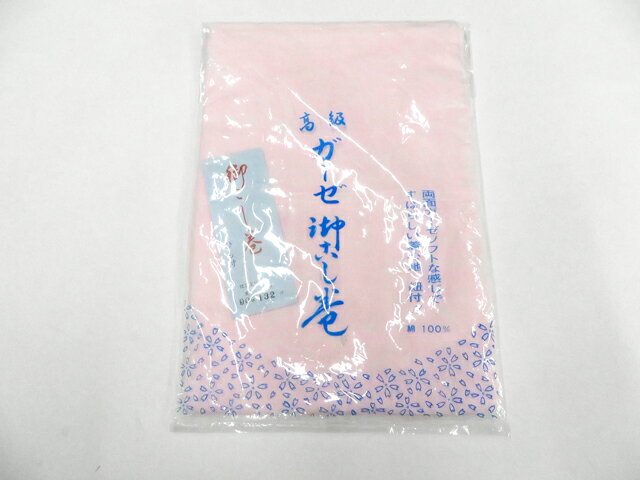 【サイズ・素材・お色】 サイズ：ー 地色：ピンク (1枚目の画像が近いお色かと思われます) 素材：綿 【商品状態】 汚れ:なし。 ランク:N その他: 【ランク説明】 N:新品・未使用品 S:未使用品に近い A:目立った傷や汚れはなく大変良い状態 B:多少の汚れありますが、着用可能 C:傷や汚れが見える部分にありますが、着用は可能 D:状態が悪くリメイク品やジャンク品としてお使いください。 【お読みください】 ※中古品だという点を御理解の上、ご入札ください ※商品画像は、パソコンの機種・モニターなどにより現品と色の違いが出る場合があります。 ※詳細は商品画像にてご確認ください。 ※日本国内から発送いたしております。 ※発送後は追跡番号をお知らせいたします。 ※スタッフによる手作業での検品採寸済み。 撮影：藤好 検品：藤好 画像：野阪 入力：森脇 【検索キーワード】 中古 リサイクル着物 着物 kimono KIMONO 着付け教室 お茶会 初心者着物 正絹 木綿 絽 単衣 袷 カジュアル フォーマル 七五三 お宮参り 結婚式 お食事会 ショッピング お出かけ 破格 お値打ち 和服 帯 和装小物 20代 30代 40代 50代 60代 70代【仕立て上がり 和服 アウトレット リサイクル着物 通販 アイディーネット きもの】和装小物 ガーゼ 腰巻 晒 紐付き 未使用品 美品 26w05-7138