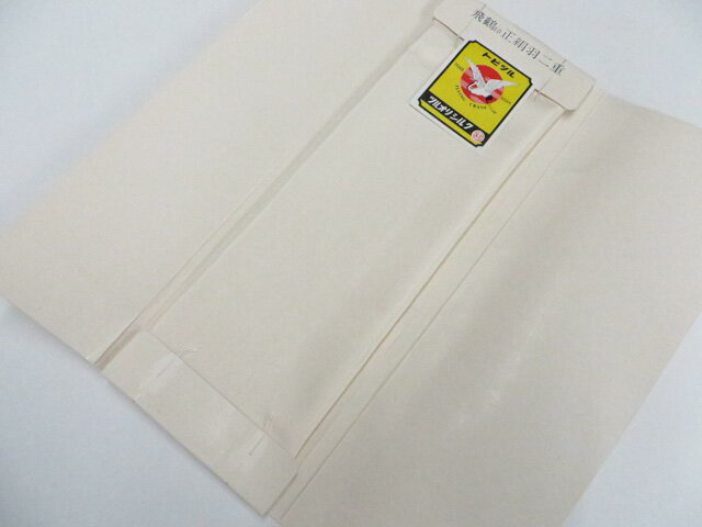 樂天商城 - 【中古】和装小物 胴裏地 8.6m 未使用品 26w05-7282【リサイクル】 IDnet