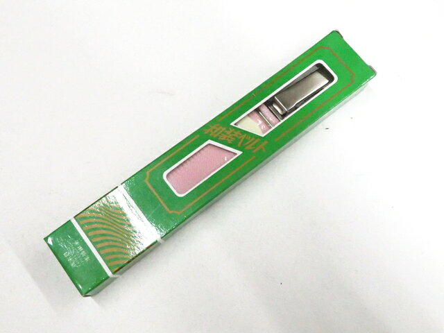 Rakuten - 【中古】和装小物 和装ベルト 箱入 未使用品 美品 26w06-7394【リサイクル】 IDnet