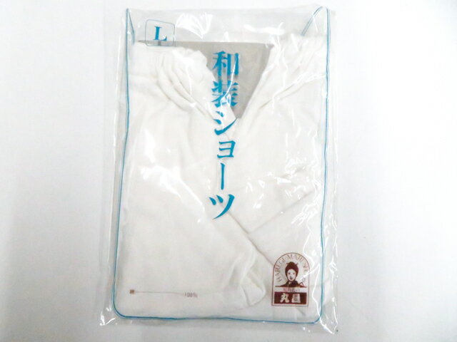 Rakuten - 【中古】和装小物 未使用 和装ショーツ 美品 26w06-7498【リサイクル】 IDnet