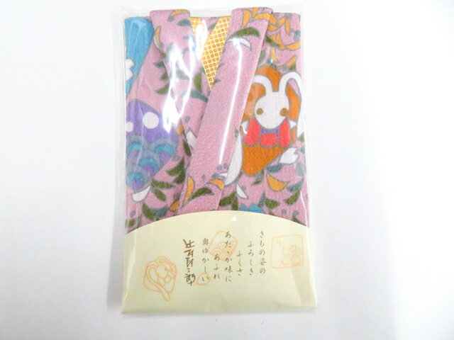 最大80%OFF【中古】和装小物 和雑貨 未使用 小風呂敷 うさぎ 兎 美品 26w06-7507【リサイクル】 IDnet