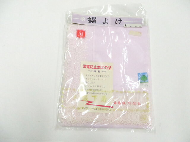 【サイズ・素材・お色】 サイズ：ー 地色：ピンク (1枚目の画像が近いお色かと思われます) 素材：ポリエステル 【商品状態】 汚れ:なし。 ランク:N その他: 【ランク説明】 N:新品・未使用品 S:未使用品に近い A:目立った傷や汚れはなく大変良い状態 B:多少の汚れありますが、着用可能 C:傷や汚れが見える部分にありますが、着用は可能 D:状態が悪くリメイク品やジャンク品としてお使いください。 【お読みください】 ※中古品だという点を御理解の上、ご入札ください ※商品画像は、パソコンの機種・モニターなどにより現品と色の違いが出る場合があります。 ※詳細は商品画像にてご確認ください。 ※日本国内から発送いたしております。 ※発送後は追跡番号をお知らせいたします。 ※スタッフによる手作業での検品採寸済み。 撮影：藤好 検品：小山 画像：森脇 入力：森脇 【検索キーワード】 中古 リサイクル着物 着物 kimono KIMONO 着付け教室 お茶会 初心者着物 正絹 木綿 絽 単衣 袷 カジュアル フォーマル 七五三 お宮参り 結婚式 お食事会 ショッピング お出かけ 破格 お値打ち 和服 帯 和装小物 20代 30代 40代 50代 60代 70代【仕立て上がり 和服 アウトレット リサイクル着物 通販 アイディーネット きもの】和装小物 裾除け M 未使用品 美品 26w06-7579