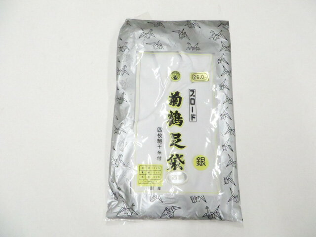 樂天商城 - 【中古】和装小物 ブロード足袋 未使用品 26cm 4枚コハゼ 晒裏 美品 26w06-7596【リサイクル】 IDnet