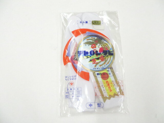 【サイズ・素材・お色】 サイズ：ー 地色：白 (1枚目の画像が近いお色かと思われます) 素材：綿|ナイロン 【商品状態】 汚れ:なし。 ランク:N その他: 【ランク説明】 N:新品・未使用品 S:未使用品に近い A:目立った傷や汚れはなく大変良い状態 B:多少の汚れありますが、着用可能 C:傷や汚れが見える部分にありますが、着用は可能 D:状態が悪くリメイク品やジャンク品としてお使いください。 【お読みください】 ※中古品だという点を御理解の上、ご入札ください ※商品画像は、パソコンの機種・モニターなどにより現品と色の違いが出る場合があります。 ※詳細は商品画像にてご確認ください。 ※日本国内から発送いたしております。 ※発送後は追跡番号をお知らせいたします。 ※スタッフによる手作業での検品採寸済み。 撮影：藤好　検品：北川　画像：森脇　入力：森脇 【検索キーワード】 中古 リサイクル着物 着物 kimono KIMONO 着付け教室 お茶会 初心者着物 正絹 木綿 絽 単衣 袷 カジュアル フォーマル 七五三 お宮参り 結婚式 お食事会 ショッピング お出かけ 破格 お値打ち 和服 帯 和装小物 20代 30代 40代 50代 60代 70代【仕立て上がり 和服 アウトレット リサイクル着物 通販 アイディーネット きもの】和装小物 足袋 未使用品 テトロン 4枚コハゼ ネル裏 25cm 美品 26w06-7601