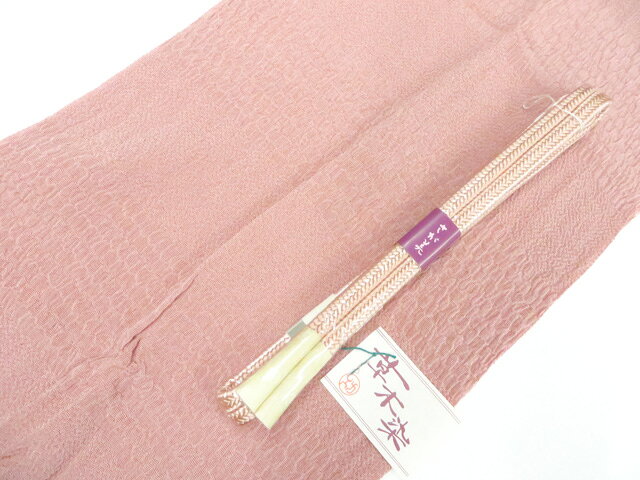 【中古】和装小物 帯締め 帯揚げ セット 角組 未使用品 草木染 帯締 帯揚 美品 26w...