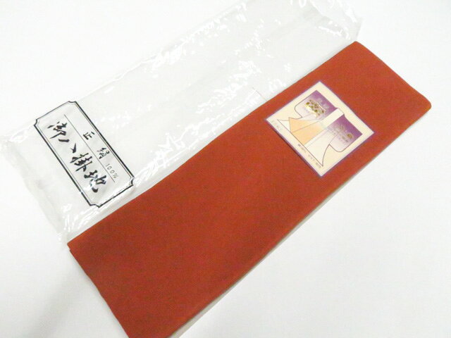 【中古】和装小物 八掛地 未使用品 美品 26w06-7633【リサイクル】 IDnet