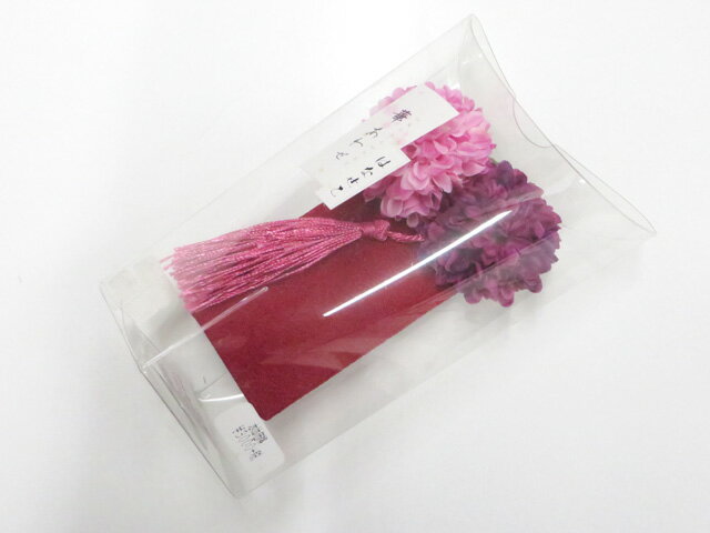 【中古】和装小物 未使用 花飾り 帯飾り 袴 はなせこ 筥迫 箱付 美品 r8w06-469【...