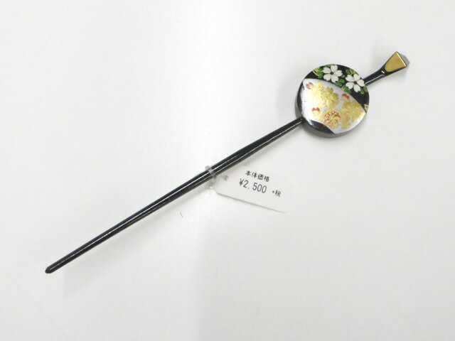【中古】和装小物 未使用 髪飾り かんざし 美品 r8w06-471【リサイクル】 IDnet