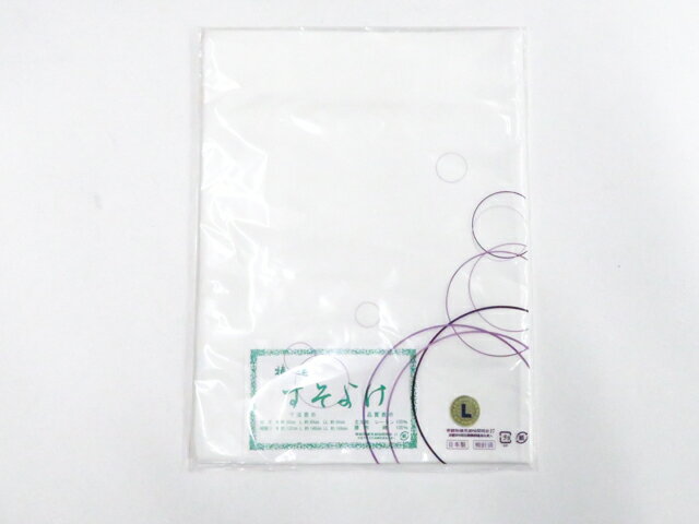 樂天商城 - 【中古】和装小物 裾除け L 未使用品 美品 r8w06-562【リサイクル】 IDnet