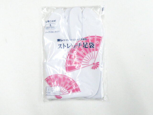 【サイズ・素材・お色】 サイズ：ー 地色：白 (1枚目の画像が近いお色かと思われます) 素材：綿・ナイロン・ポリエステル 【商品状態】 汚れ:なし。 ランク:N その他: 【ランク説明】 N:新品・未使用品 S:未使用品に近い A:目立った傷や汚れはなく大変良い状態 B:多少の汚れありますが、着用可能 C:傷や汚れが見える部分にありますが、着用は可能 D:状態が悪くリメイク品やジャンク品としてお使いください。 【お読みください】 ※中古品だという点を御理解の上、ご入札ください ※商品画像は、パソコンの機種・モニターなどにより現品と色の違いが出る場合があります。 ※詳細は商品画像にてご確認ください。 ※日本国内から発送いたしております。 ※発送後は追跡番号をお知らせいたします。 ※スタッフによる手作業での検品採寸済み。 撮影：北川　検品：北川　画像：野阪　入力：松田 【検索キーワード】 中古 リサイクル着物 着物 kimono KIMONO 着付け教室 お茶会 初心者着物 正絹 木綿 絽 単衣 袷 カジュアル フォーマル 七五三 お宮参り 結婚式 お食事会 ショッピング お出かけ 破格 お値打ち 和服 帯 和装小物 20代 30代 40代 50代 60代 70代【仕立て上がり 和服 アウトレット リサイクル着物 通販 アイディーネット きもの】和装小物 足袋 東レ ストレッチ 5枚こはぜ Lサイズ 23.5〜24.5cm 未使用品 美品 r8w06-577