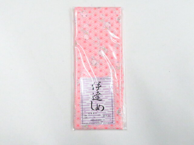 樂天商城 - 【中古】和装小物 伊達締め 未使用品 美品 r8w06-583【リサイクル】 IDnet