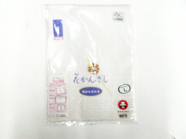 樂天商城 - 【中古】和装小物 未使用 福助 裾除け Lサイズ 美品 26w06-8014【リサイクル】 IDnet