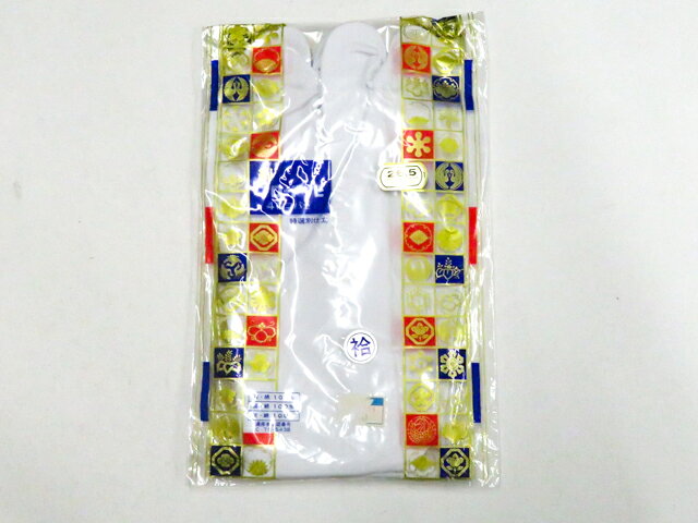 最大80%OFF【中古】和装小物 未使用 足袋 ブロード足袋 4枚こはぜ 約26.5cm 美品 26w06-8035【リサイクル】 IDnet
