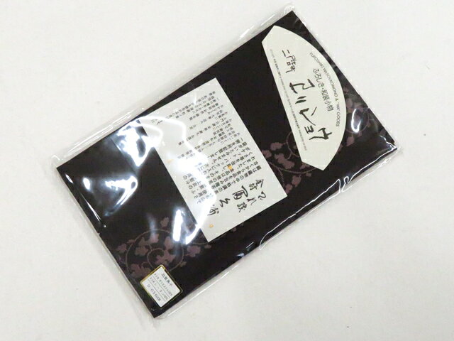 【中古】和装小物 和雑貨 未使用 金封帛紗 つづれ 美品 26w06-8080【リサイクル】 IDnet