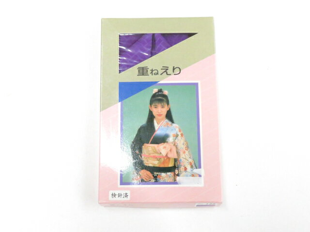 樂天商城 - 【中古】和装小物 重ね衿 箱付 26w06-8090【リサイクル】 IDnet