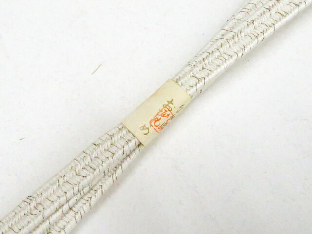 【中古】和装小物 未使用 帯締め 帯締 礼装用 平組 美品 26w06-8095【リサイクル】...