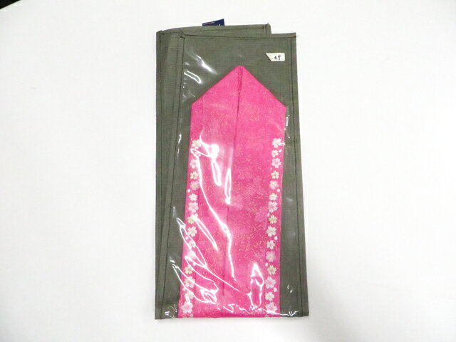 【中古】和装小物 重ね衿 広衿 未使用品 美品 26w06-8385【リサイクル】 IDnet