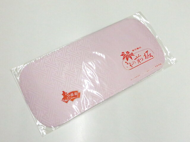 【中古】和装小物 前板 未使用品 美品 26w06-8420【リサイクル】 IDnet