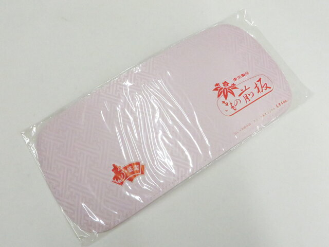【中古】和装小物 前板 未使用品 美品 r8w06-613【リサイクル】 IDnet