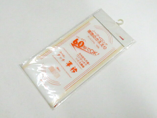 【サイズ・素材・お色】 サイズ：ー 地色：白 (1枚目の画像が近いお色かと思われます) 素材：正絹 【商品状態】 汚れ:なし。 ランク:N その他: 【ランク説明】 N:新品・未使用品 S:未使用品に近い A:目立った傷や汚れはなく大変良い状態 B:多少の汚れありますが、着用可能 C:傷や汚れが見える部分にありますが、着用は可能 D:状態が悪くリメイク品やジャンク品としてお使いください。 【お読みください】 ※中古品だという点を御理解の上、ご入札ください ※商品画像は、パソコンの機種・モニターなどにより現品と色の違いが出る場合があります。 ※詳細は商品画像にてご確認ください。 ※日本国内から発送いたしております。 ※発送後は追跡番号をお知らせいたします。 ※スタッフによる手作業での検品採寸済み。 撮影：北川　検品：北川　画像：野阪　入力：野阪 【検索キーワード】 中古 リサイクル着物 着物 kimono KIMONO 着付け教室 お茶会 初心者着物 正絹 木綿 絽 単衣 袷 カジュアル フォーマル 七五三 お宮参り 結婚式 お食事会 ショッピング お出かけ 破格 お値打ち 和服 帯 和装小物 20代 30代 40代 50代 60代 70代【仕立て上がり 和服 アウトレット リサイクル着物 通販 アイディーネット きもの】和装小物 未使用 コーリン タッチ半衿 美品 26w06-8750